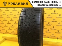 Marshal I'Zen KW31
