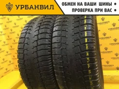 Pirelli Winter Studdable Plus