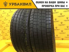 Pirelli Winter Ice Storm 3