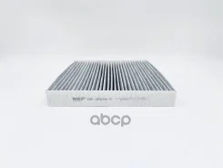 ������ �������� (��������) BIG Filter GB-9909/C M2HY35; LA 343; IF0162; HY35; GB-9909/C; GB-9909; CU 2362; AC9313; 97133-3K000; 97133-2G000; 97133-2B0...