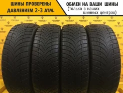 Maxxis MA-SW Victra Snow SUV