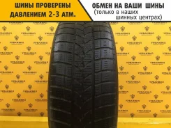 Kormoran SnowPro B2
