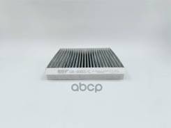 ������ �������� �������� Suzuki/ Daihatsu/ Toyota/ Honda CUK1827, K1236A BIG Filter ���. GB-9955/C GB9955C ����