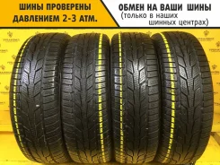 Semperit Speed-Grip