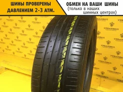 Kumho Ecsta HM KH31