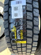 Blacklion BD175. �����������, ����� ����