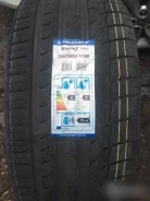 Triangle Sportex TH201. ������, 2020 ���, ����� ����