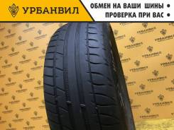 Tigar High Performance