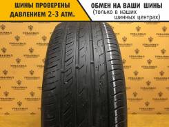 Nitto NT860 195/55 R15