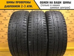 Toyo Observe Van
