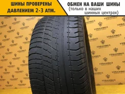 Sumo Racer HPR-353
