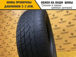Toyo Tranpath MP4