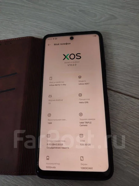 Infinix Note 11 Pro. �/�, 128 ��, �����������, 3G, 4G LTE, Dual-SIM ����