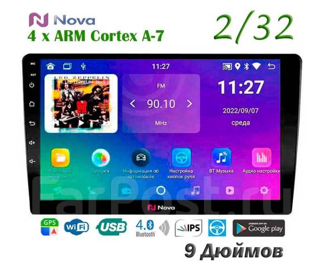 Магнитола NOVA A7 lite iPS 9" 1024*600 Андроид 11 Память 2/32, 2 U ...