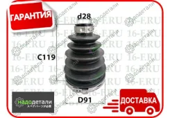 ������� ������� 16F SS-3005 (04438-28052) � ��������� � ��������� [SS3005] SS3005 ����