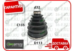 ������� ������� 16F SS-3002 (04438-60021) � ��������� � ��������� [SS3002] SS3002 ����