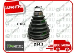 ������� ������� 16F SS-3026 (44118-65J00) � ��������� � ��������� [SS3026] SS3026 ����