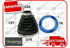   16F SS-3016 (39741-8J025)      [SS3016] SS3016 