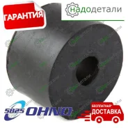 ������ ����� 5`825 BB-2146 � ��������� � ��������� [BB2146] BB2146 ����