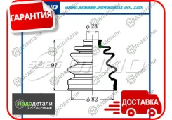 ������� ������� 5`825 FB-2094 � ��������� � ��������� [FB2094] FB2094 ����
