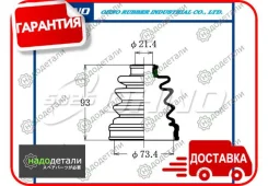 ������� ������� 5`825 FB-2154 � ��������� � ��������� [FB2154] FB2154 ����