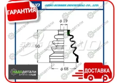 ������� ������� 5`825 FB-2190 � ��������� � ��������� [FB2190] FB2190 ����
