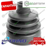������� ������� 5`825 FB-2227 ���������� � ��������� � ��������� [FB2227] FB2227 ����