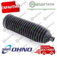 ������� ������� 5`825 RP-2001 � ��������� � ��������� [RP2001] RP2001 ����