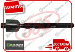 ���� ������� 555 SR-7920 � ��������� � ��������� [SR7920] SR7920 ����