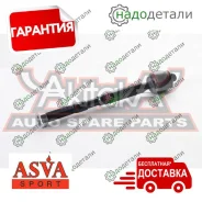 ���� ������� ASVA 0122-150 � ��������� � ��������� [0122150] 0122150 ����