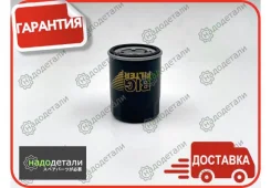 ������ �������� BIG GB-1145 � ��������� � ��������� [GB1145] GB1145 ����