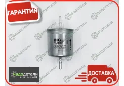 ������ ��������� BIG GB-3232 � ��������� � ��������� [GB3232] GB3232 ����