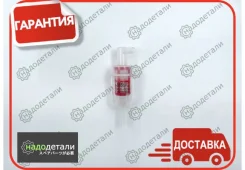 ������ ��������� BIG GB-608 � ��������� � ��������� [GB608] GB608 ����