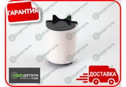 ������ ��������� BIG GB-9192PL � ��������� � ��������� [GB9192PL] GB9192PL ����