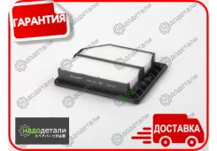 ������ ��������� BIG GB-921 � ��������� � ��������� [GB921] GB921 ����
