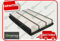 ������ ��������� BIG GB-938 � ��������� � ��������� [GB938] GB938 ����