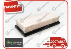 ������ ��������� BIG GB-95090 � ��������� � ��������� [GB95090] GB95090 ����