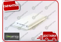 ������ ��������� BIG GB-9561 � ��������� � ��������� [GB9561] GB9561 ����
