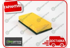 ������ ��������� BIG GB-9638 � ��������� � ��������� [GB9638] GB9638 ����