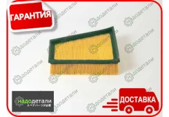 ������ ��������� BIG GB-9773 � ��������� � ��������� [GB9773] GB9773 ����