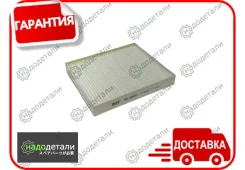 ������ �������� BIG GB-98051 � ��������� � ��������� [GB98051] GB98051 ����