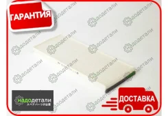 ������ �������� BIG GB-9843 � ��������� � ��������� [GB9843] GB9843 ����