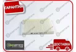 ������ �������� BIG GB-9830 � ��������� � ��������� [GB9830] GB9830 ����