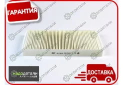 ������ �������� BIG GB-9848 � ��������� � ��������� [GB9848] GB9848 ����