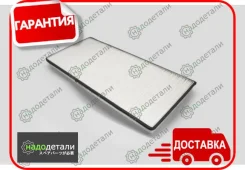 ������ �������� BIG GB-9854 � ��������� � ��������� [GB9854] GB9854 ����