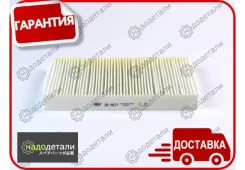 ������ �������� BIG GB-9877 � ��������� � ��������� [GB9877] GB9877 ����