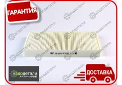 ������ �������� BIG GB-9878 � ��������� � ��������� [GB9878] GB9878 ����