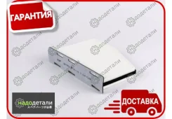 ������ �������� BIG GB-9901 � ��������� � ��������� [GB9901] GB9901 ����