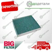 ������ �������� ����������������� BIG GB-9930/CA � ��������� � ��������� [GB9930_CA] GB9930CA ����