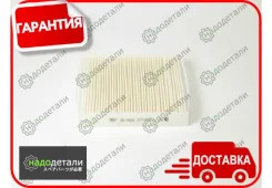 ������ �������� BIG GB-9926 � ��������� � ��������� [GB9926] GB9926 ����